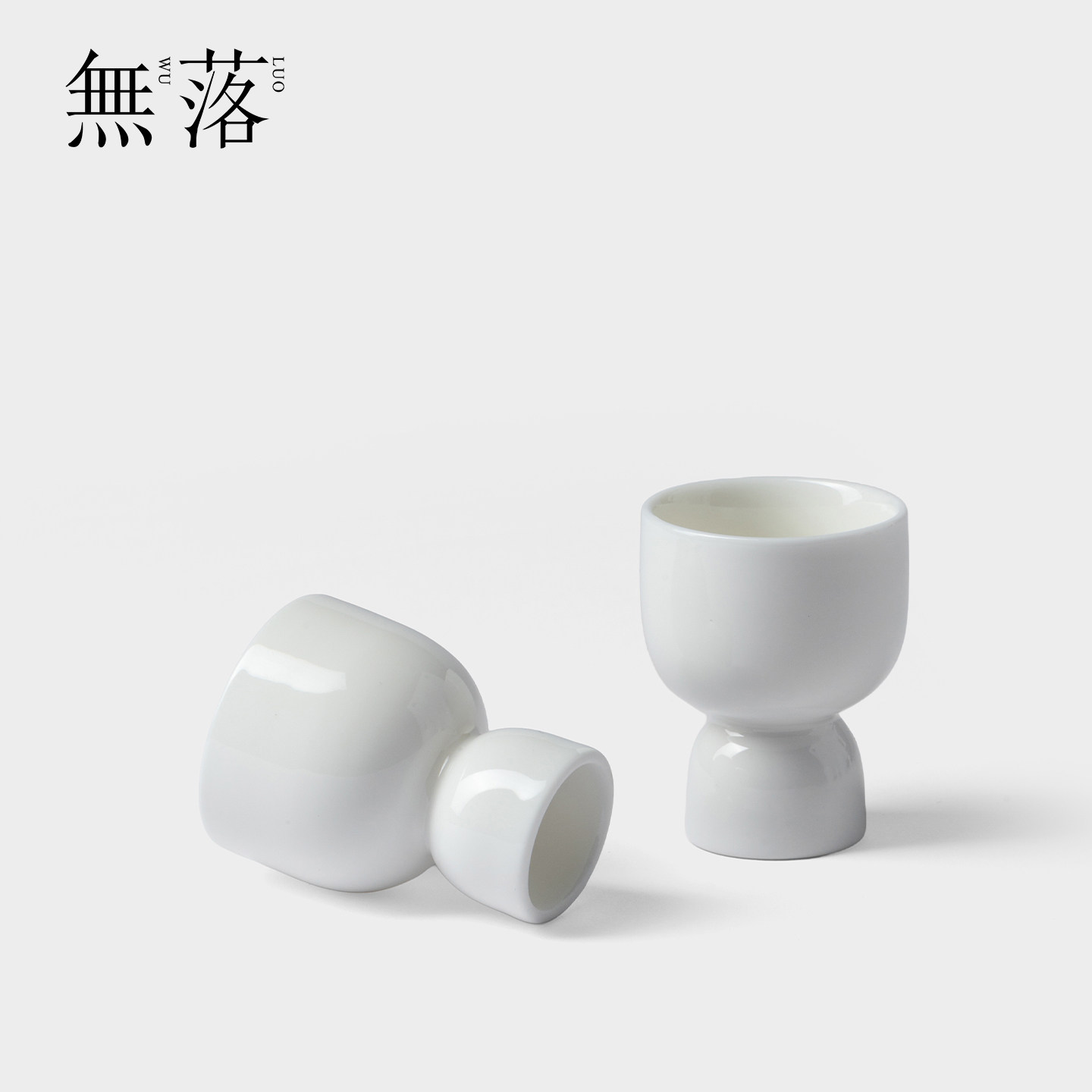 无落 纯手工新中式陶瓷白酒杯高级感甜白酒杯家用纯色酒具敬酒杯图片