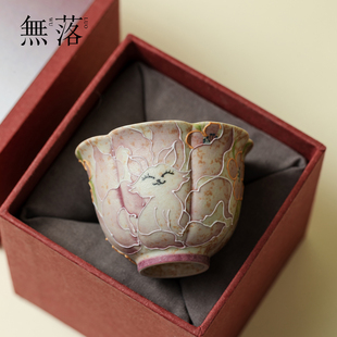 无落陶瓷小茶杯主人杯纯手绘火石红九尾仙狐新中式泡茶品茗杯茶具
