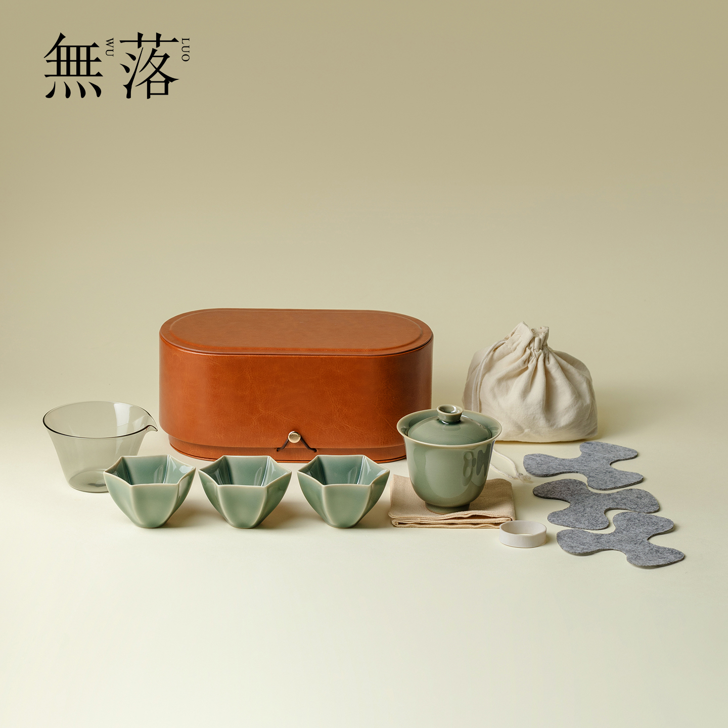 无落 青瓷旅行茶具薄胎盖碗茶杯玻璃公道杯户外家用功夫茶具皮包