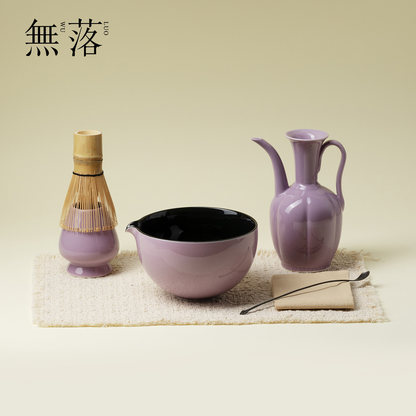 无落陶瓷抹茶碗套装家用点茶碗茶筅立日式宋代点茶抹茶搅拌打沫碗