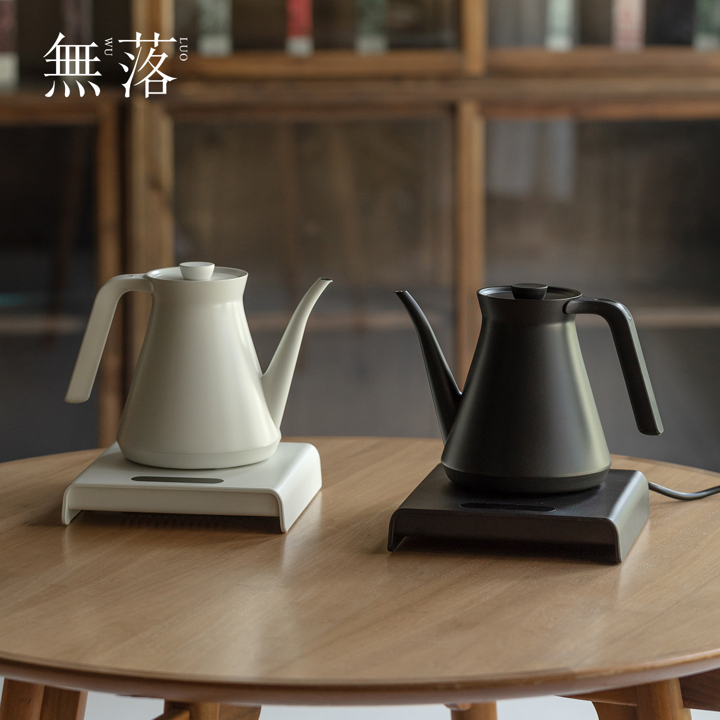 无落 铂年茶小台全自动烧水壶316不锈钢电热煮水器家用中式烧水器