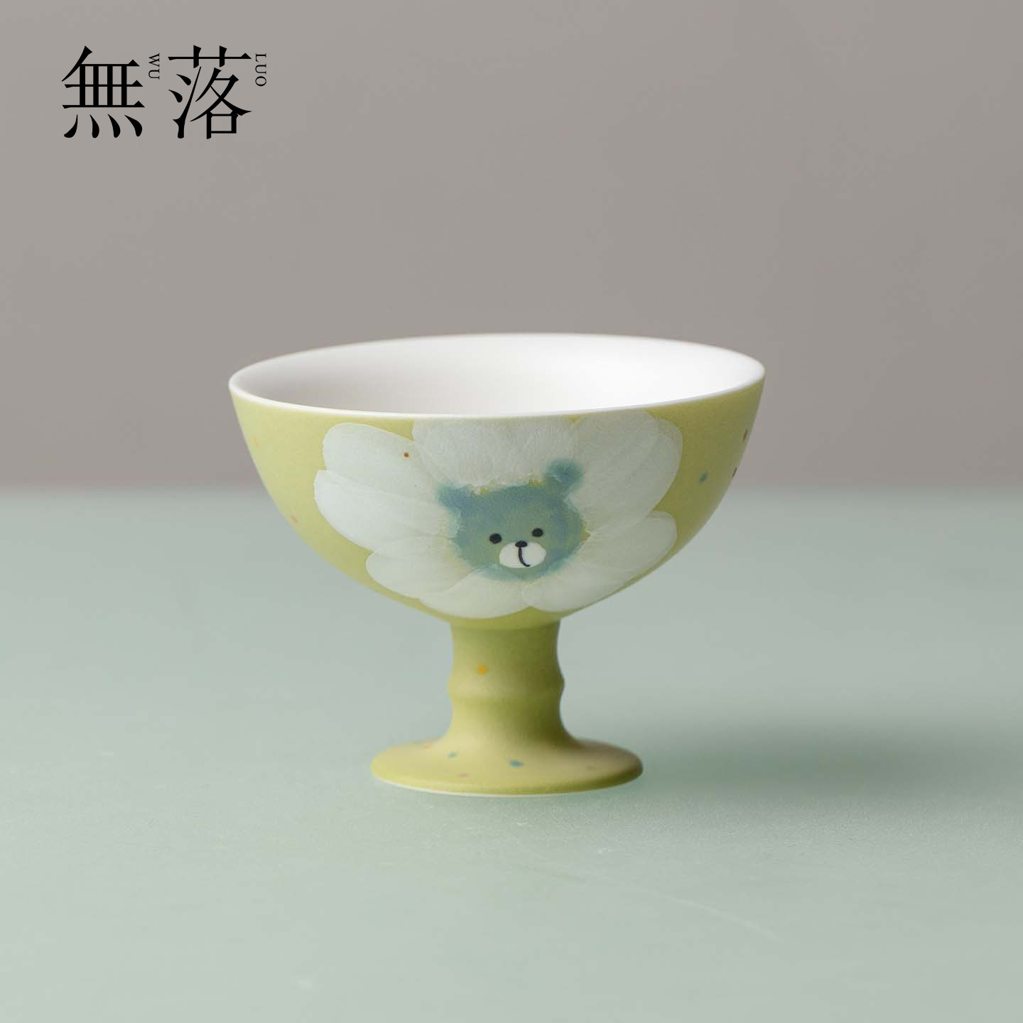 无落 手绘萌兽花朵高脚杯新中式陶瓷主人杯家用功夫茶具茶杯茶盏