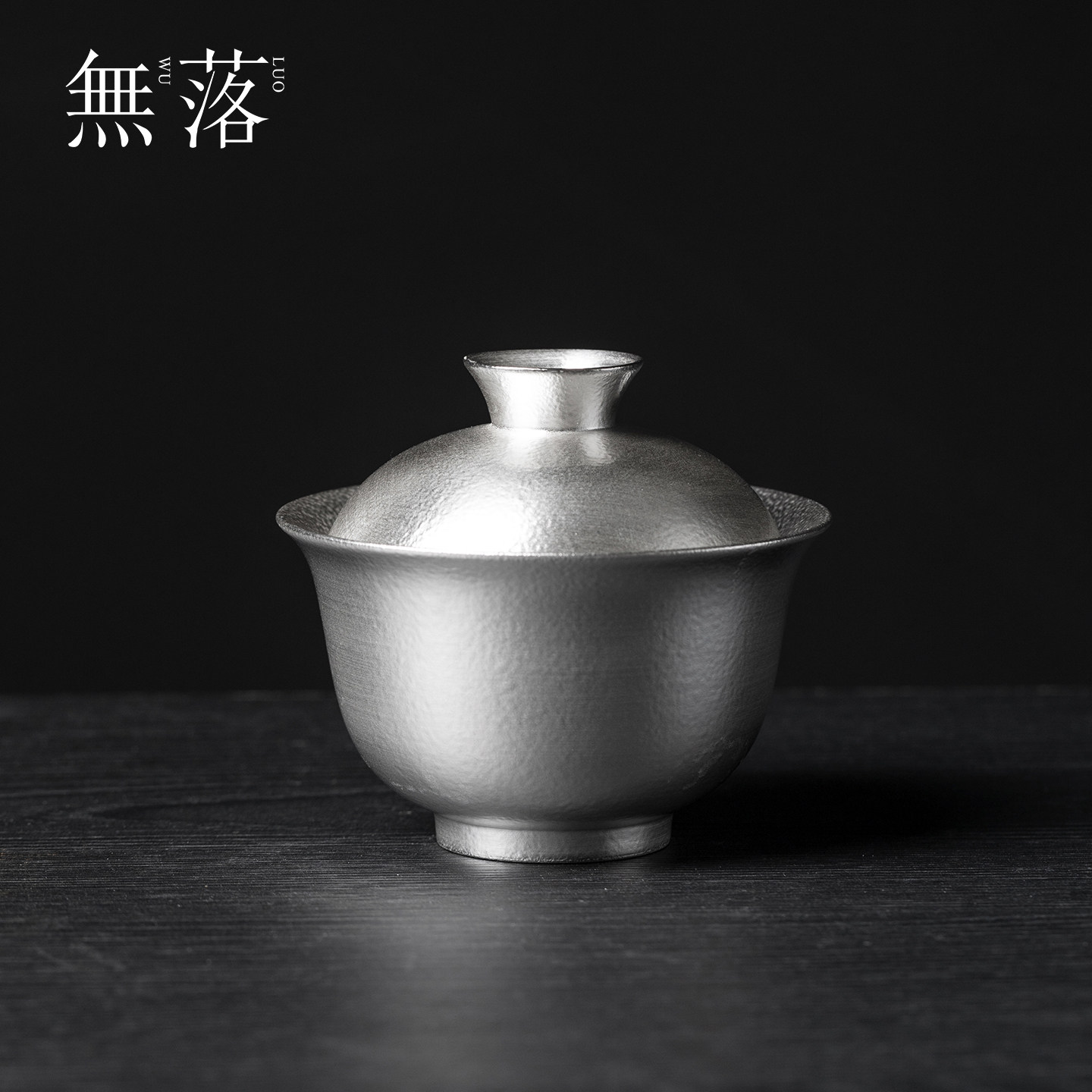 无落手工鎏银圆满盖碗中式陶瓷泡茶器家用功夫茶具中式茶室沏茶碗