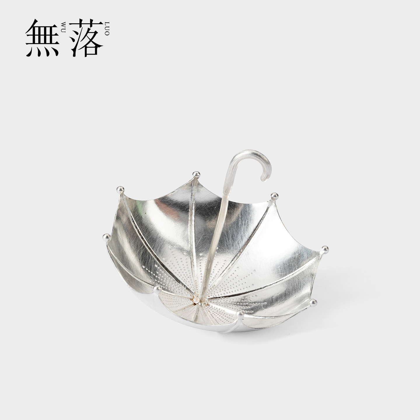 无落 999纯银茶滤创意雨伞茶漏手工茶具配件茶隔茶叶分离过滤器