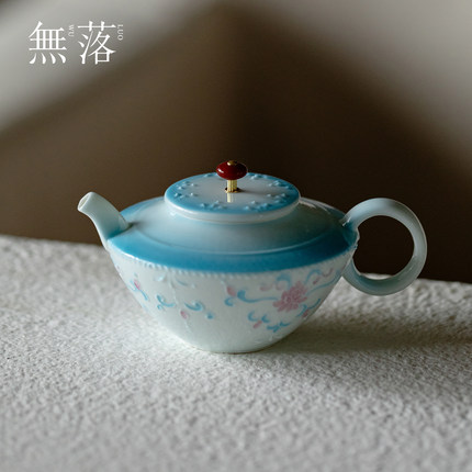 无落 有田烧手绘陶瓷沁蓝泡茶壶女士家用功夫茶具单壶高档泡茶器