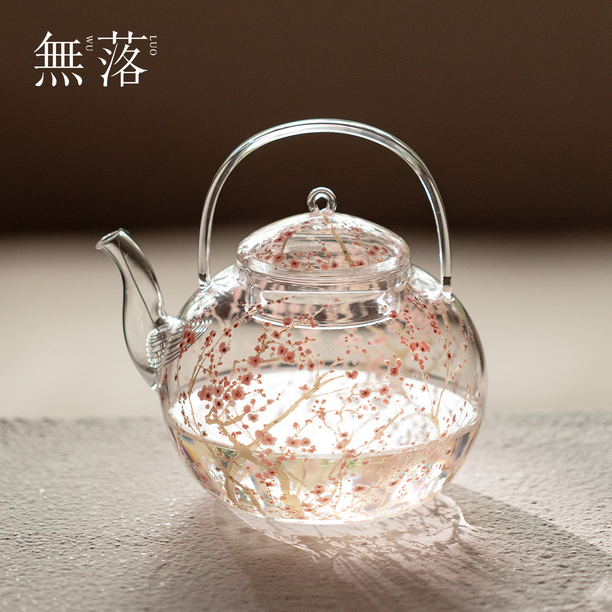 无落梅暄玻璃静姝煮茶壶高硼硅耐热透明电陶炉烧水壶大容量煮茶器