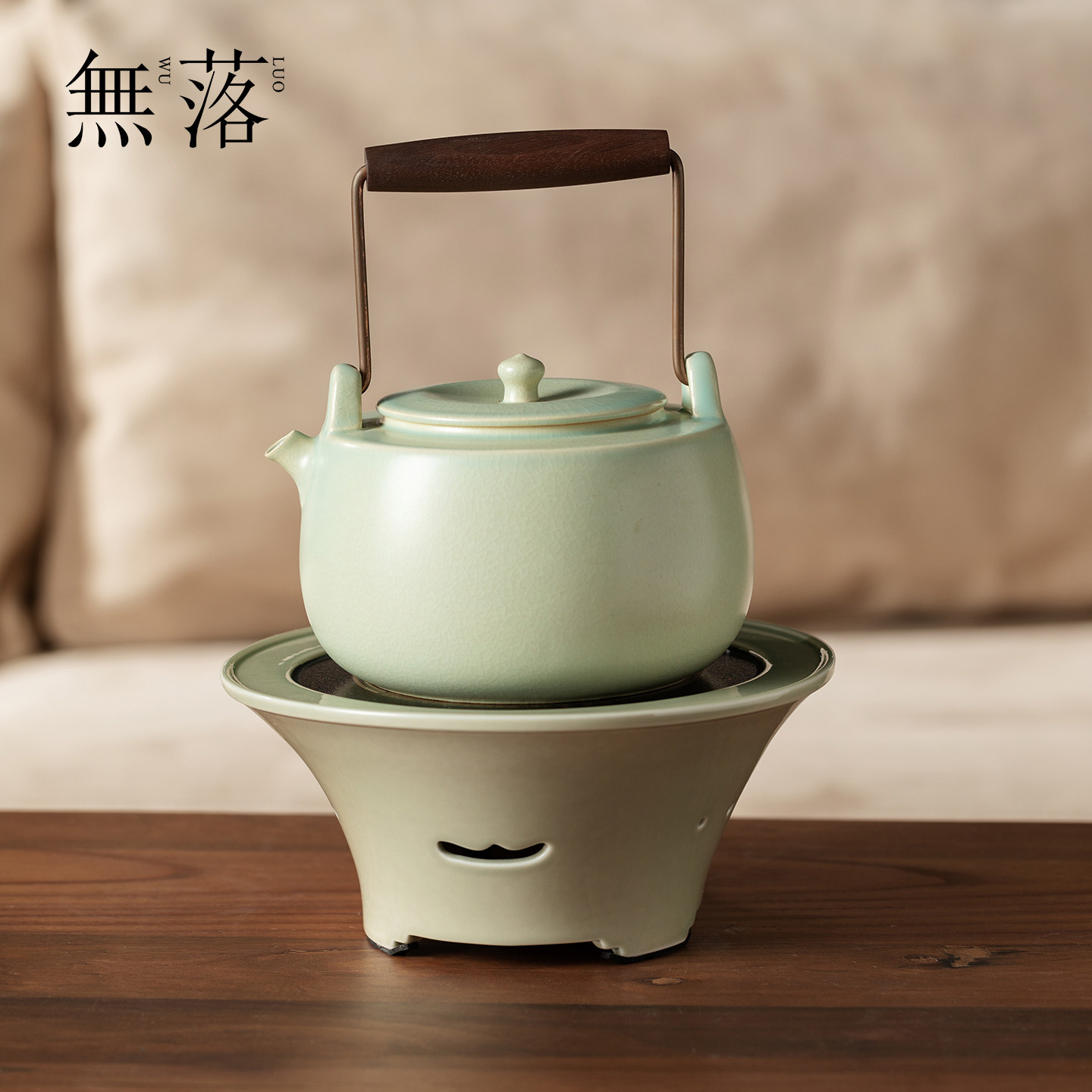 无落全手工苏打绿宽涵提梁壶越窑青瓷煮茶炉复古陶瓷加热茶具套装