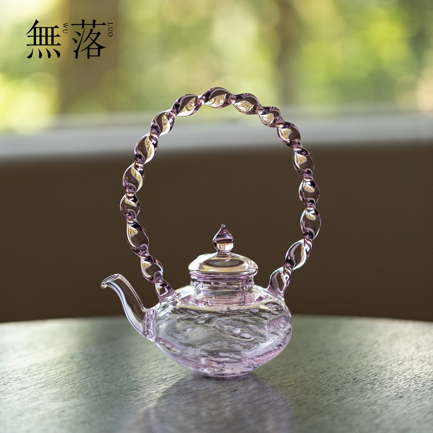 无落 日式原创手工玻璃提梁煮茶壶粉色耐热高硼硅樱吹雪花烧水壶