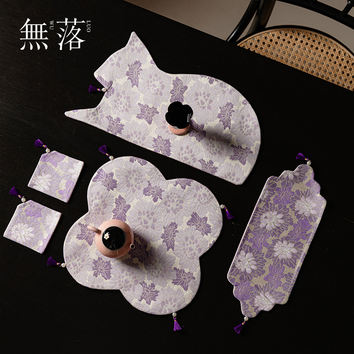 无落织锦缎紫嫣茶席新中式家用创意手工干泡席杯垫茶桌隔热垫套组,居家布艺,茶席,淘宝优惠券,粉丝福利购,淘宝优惠卷