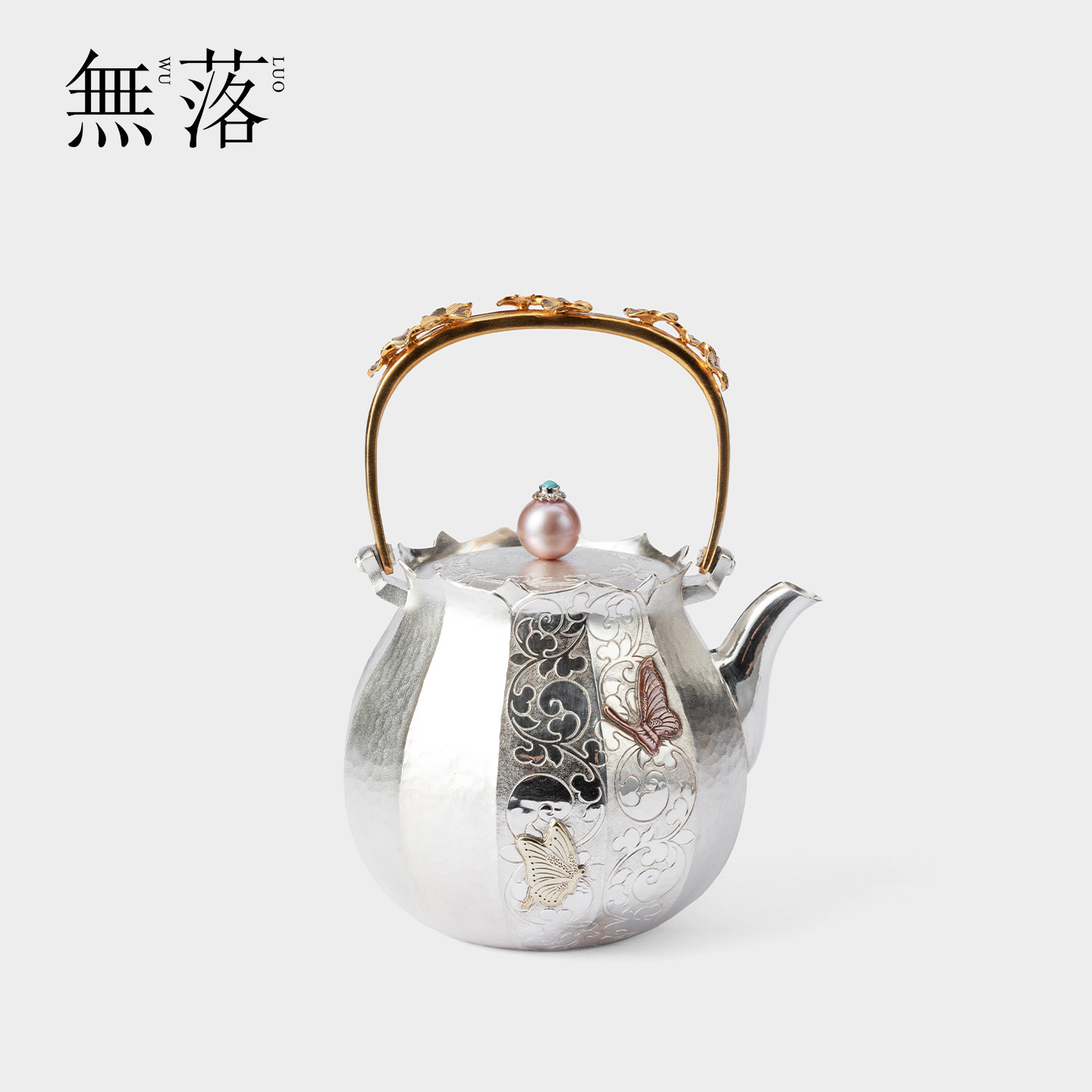 无落 999纯银壶泡茶壶珍珠花丝钮錾刻缠枝莲镶嵌蝴蝶提梁小壶茶器