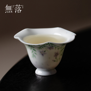 景德镇粉彩手绘凌霄花口杯高颜值主人杯仙女杯品茗茶杯茶具 无落