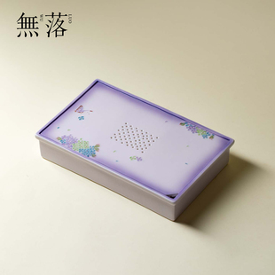 茶盘精致粉彩干泡盘功夫茶具小茶台茶托盘 无落紫蔼迷蝶手绘蓄水式
