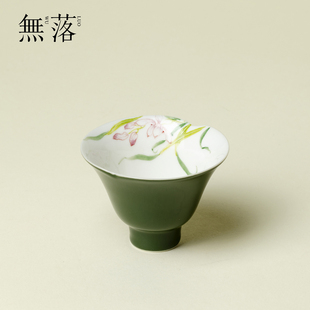 无落手绘湖石粉兰茶杯精致陶瓷主人清新家用高颜值功夫茶具品茗杯
