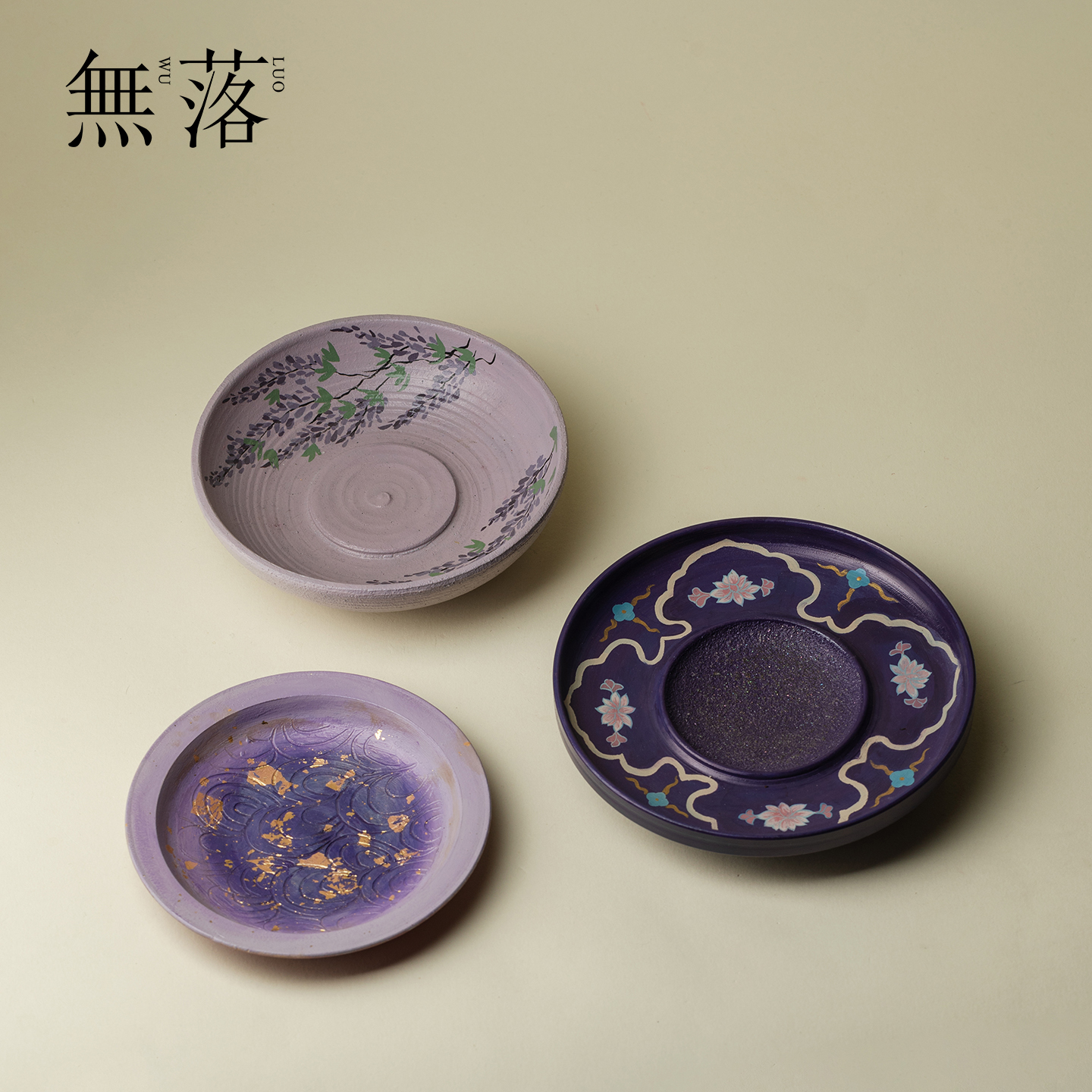 山几由 大漆手绘紫月星河壶承景德镇创意手工干泡盘茶台功夫茶具