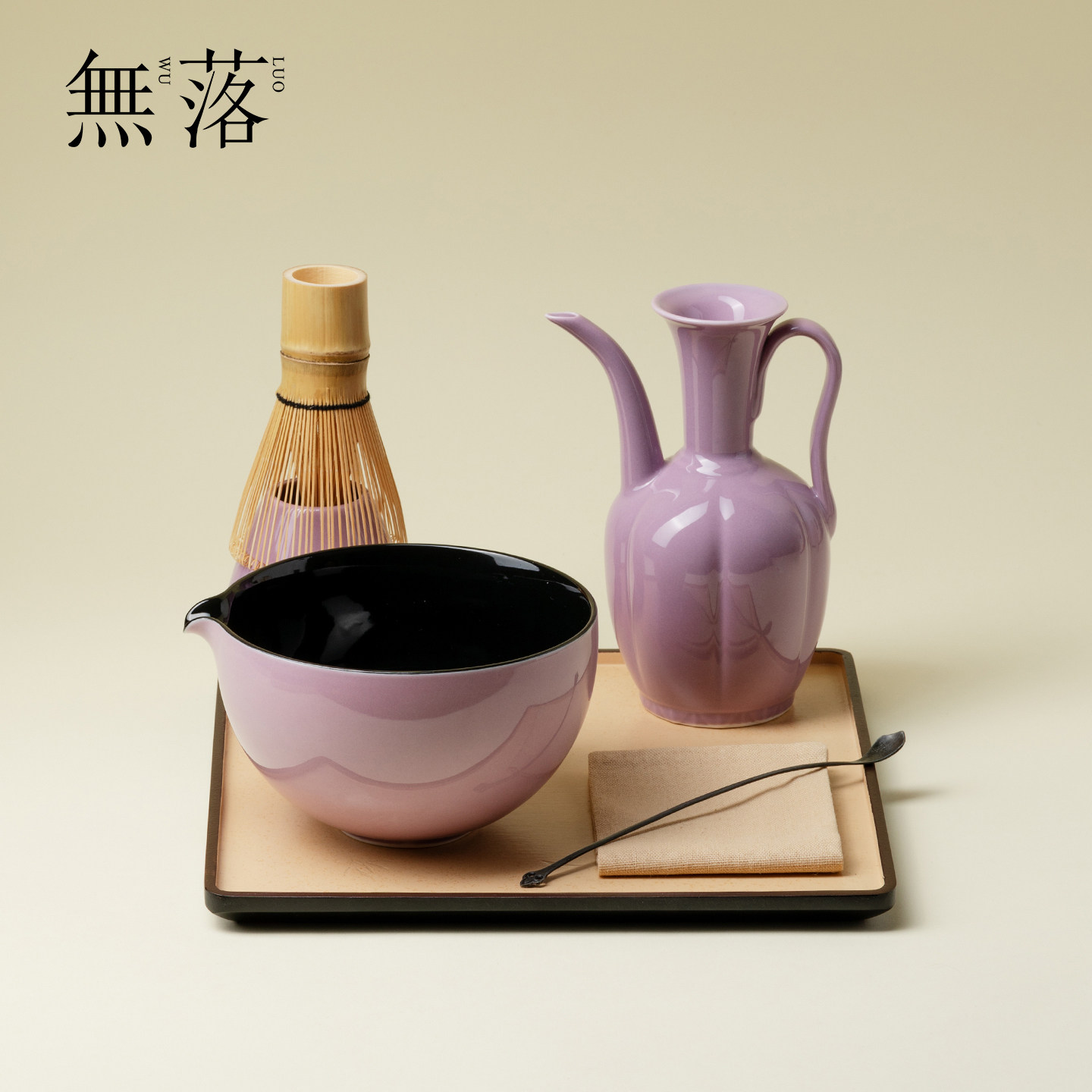 无落日式抹茶碗紫气东来宋代点茶工具套装手工陶瓷搅拌茶筅器茶碗