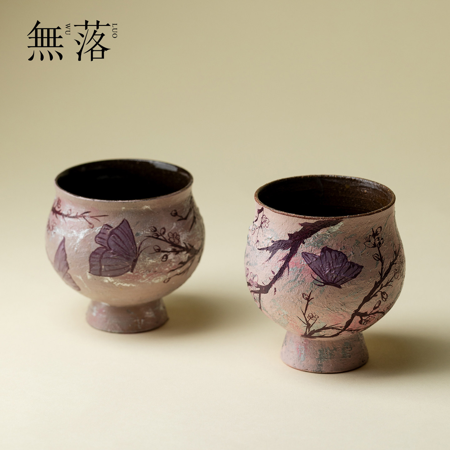 山几由大漆手绘紫色蝴蝶主人杯景德镇创意手工茶杯品茗杯茶具单杯