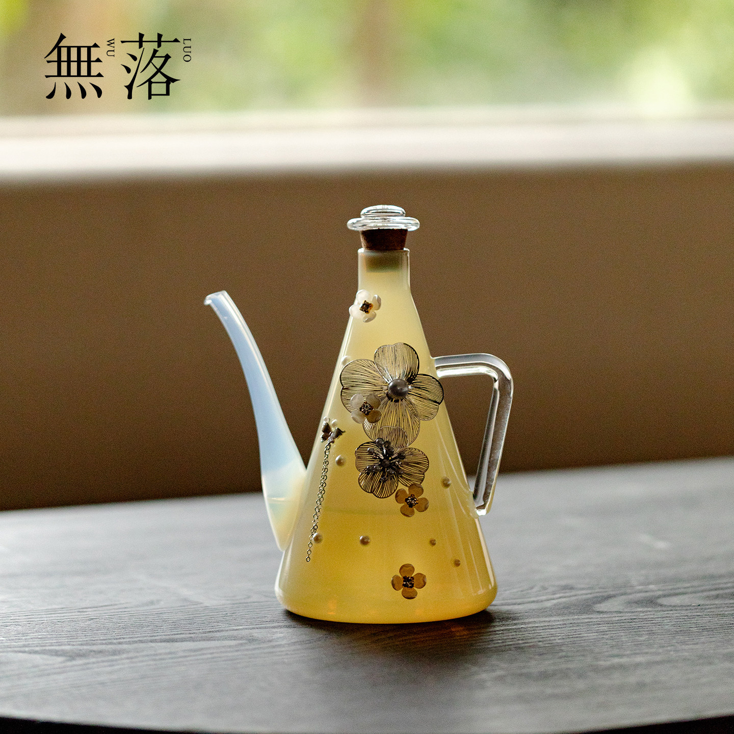 无落冰玉玻璃花莹冷泡壶原创手工创意家用冷萃壶多功能分享壶酒壶