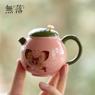 有田烧手绘彩蝶龙蛋壶高颜值手工泡茶壶一人饮单壶功夫茶具 无落