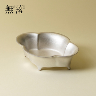 无落 手工鎏银陶瓷小碟子日式果酱碟蘸水碟小号味碟蘸料碟酱料碟