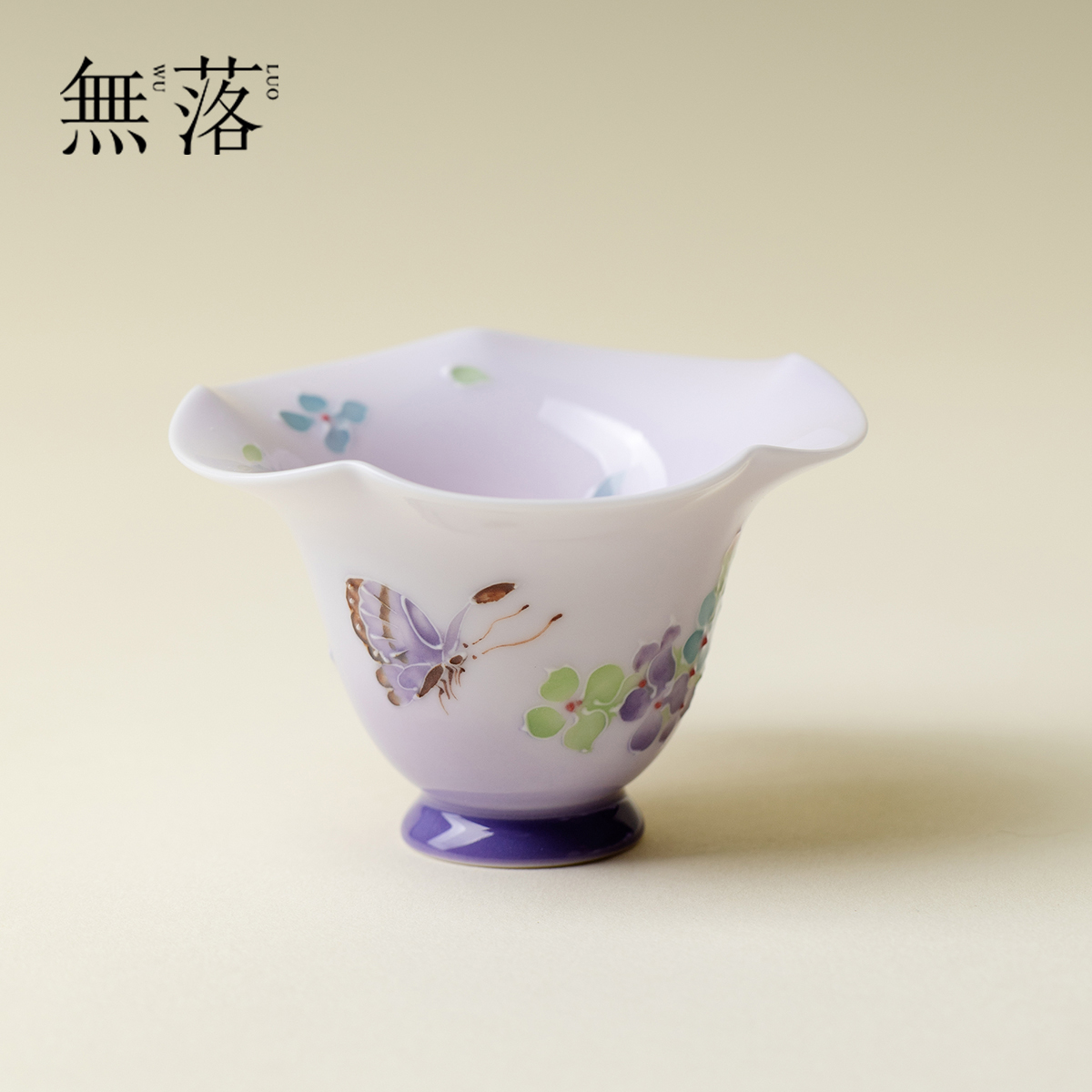 紫霭女士个人专用茶杯茶具主人杯