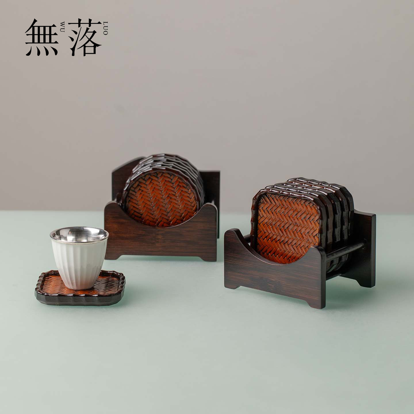 无落 手工楠竹竹编杯垫组高级感创意防烫隔热垫中式复古茶杯底托