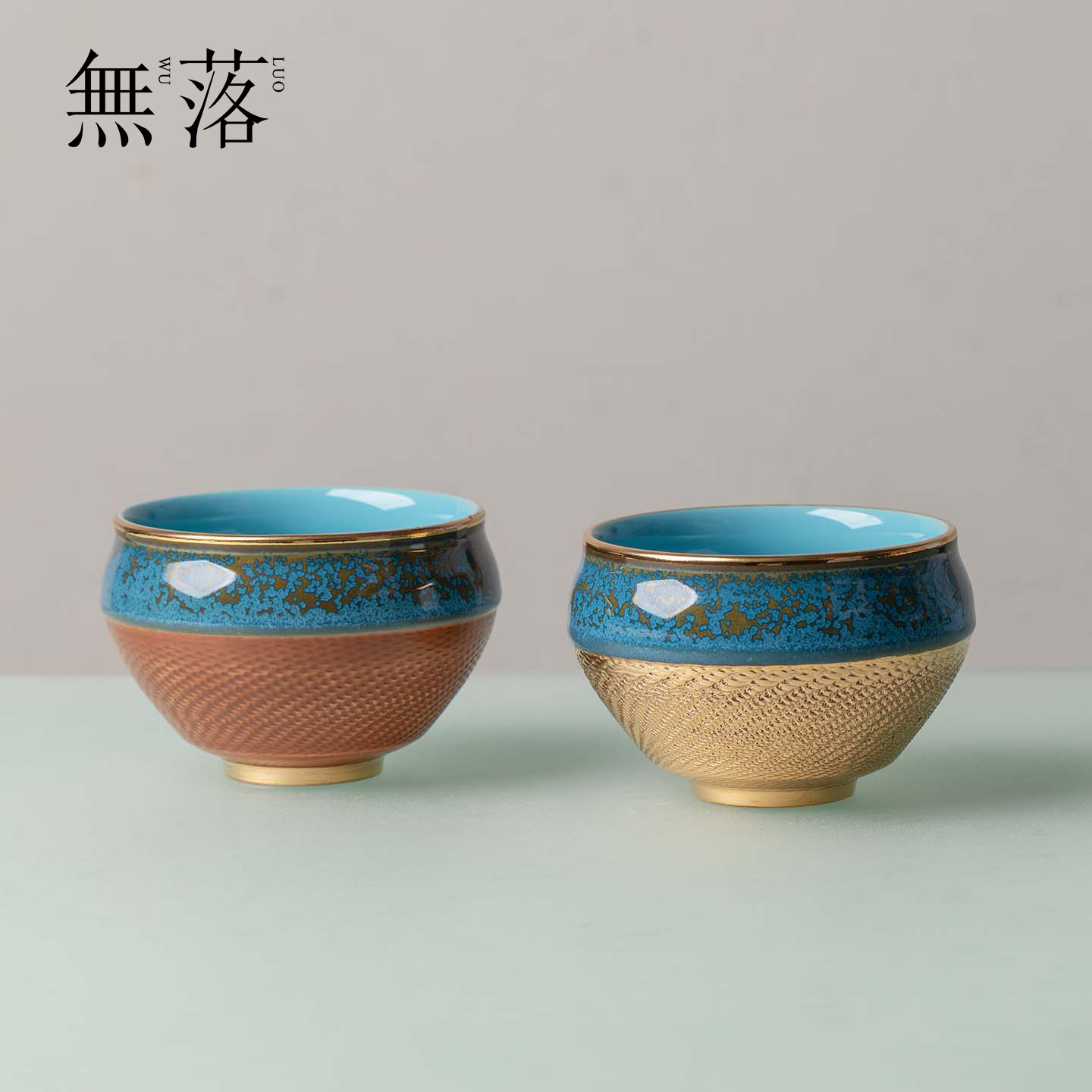 无落 钧御官窑跳刀福满建水创意手工陶瓷茶桌废水收纳水洗茶渣缸