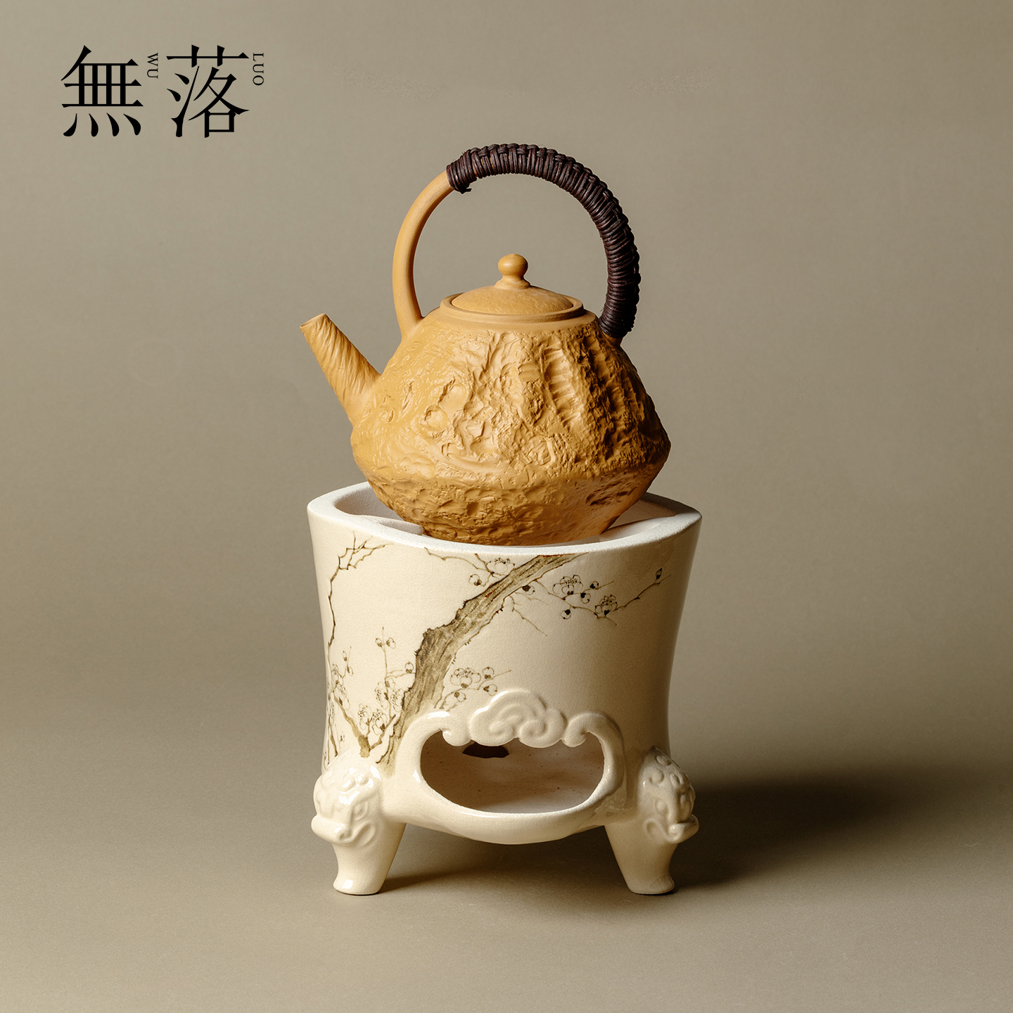 无落 手绘雕刻寒梅碳炉煮茶壶套装日式围炉藤编提梁烧水壶炭火炉