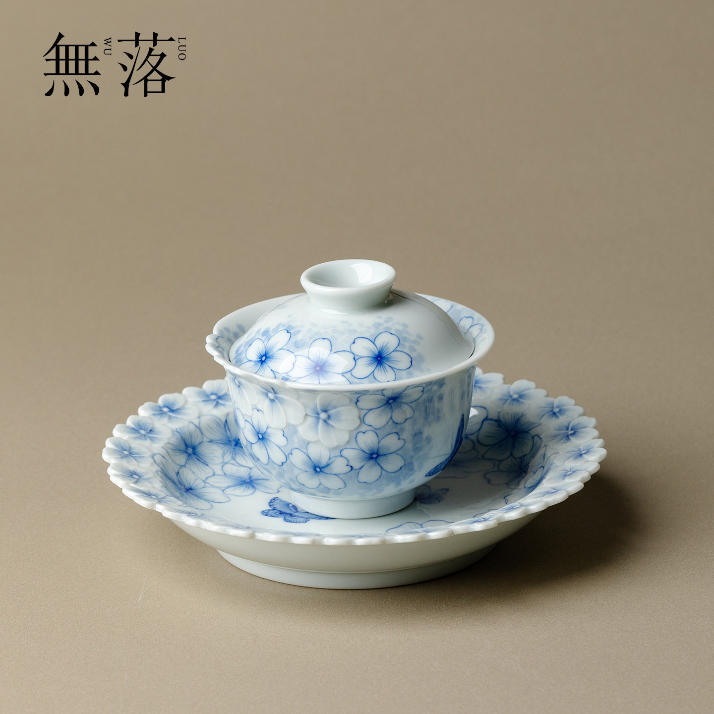 青堂造物 景德镇青花手绘樱花盖碗壶壶承陶瓷手工雕刻干泡盘茶具