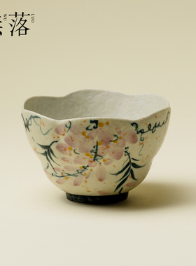 无落焦糖釉手绘春枝枯荷陶瓷主人杯高端火石红功夫茶具家用品茗杯