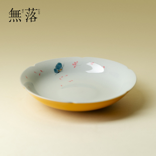 无落帝王黄粉彩手绘蝶恋花壶承家用高颜值干泡盘托盘高端功夫茶具