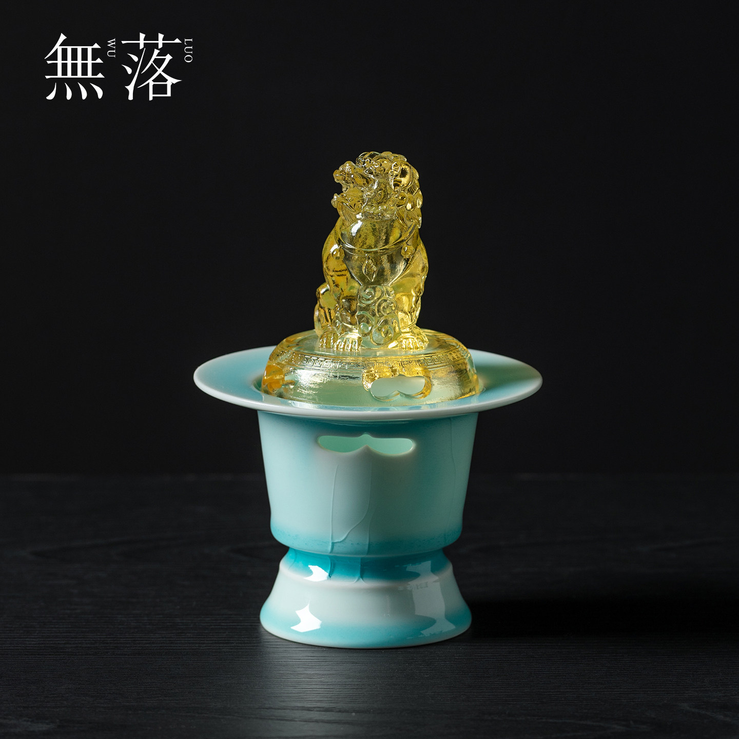 无落结晶釉湖田窑影青琉璃狮子香炉香薰炉中式禅意居家摆件装饰品