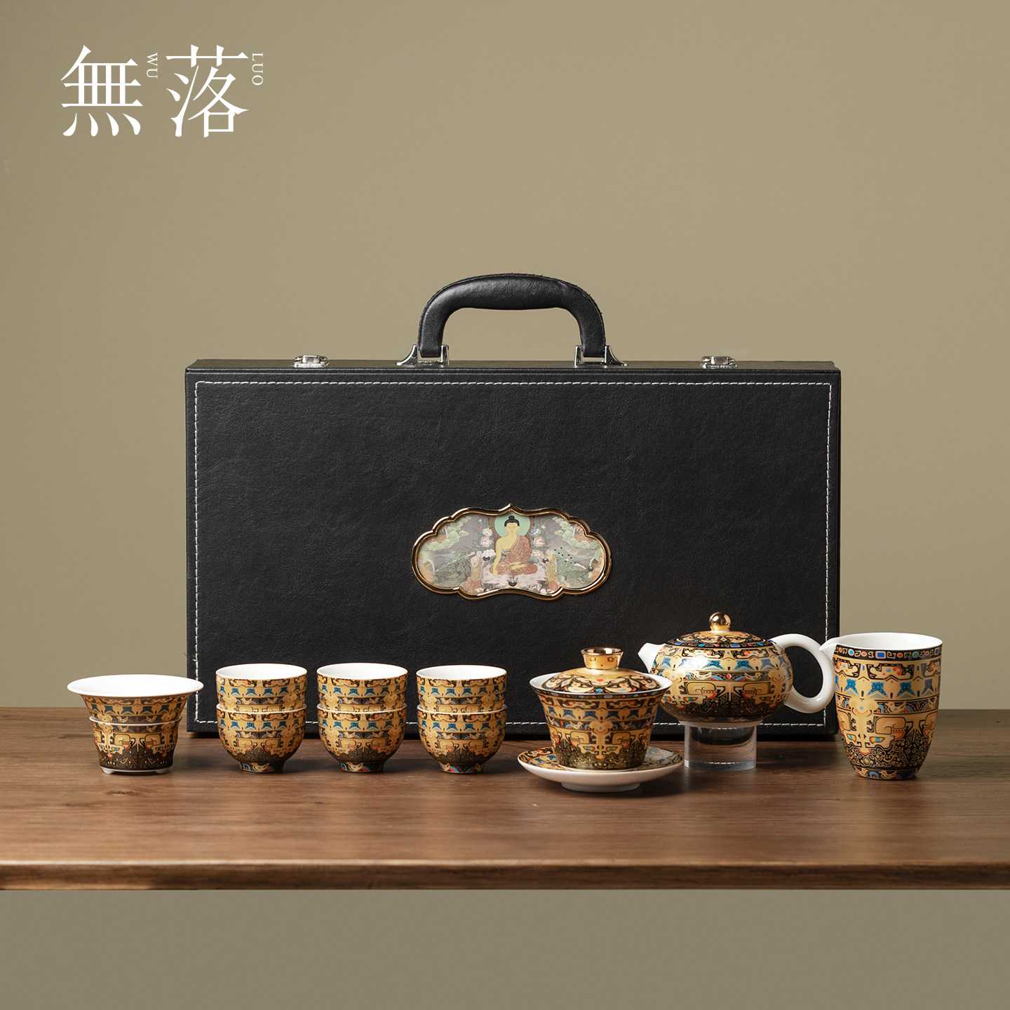 无落唐卡茶具礼盒套装一壶六杯中式高档功夫茶具送乔迁礼物伴手礼