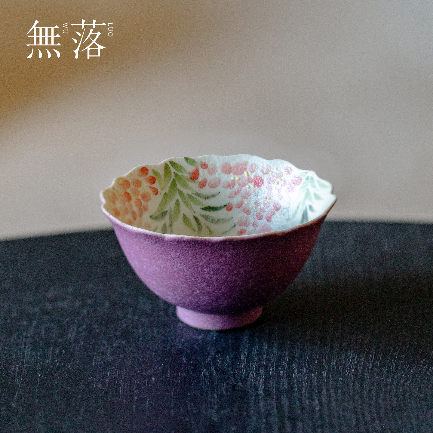 无落手绘紫藤戏鱼主人杯焦糖釉复古手工花口茶盏创意功夫茶具茶杯