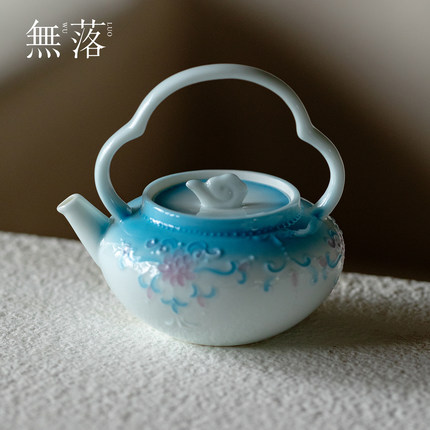 无落 有田烧手绘陶瓷沁蓝如意提梁壶家用高档茶具单壶煮茶泡茶壶