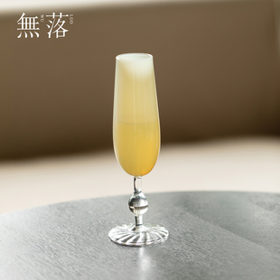 无落简约冰玉高脚酒杯精致手工透明玻璃杯家用酒吧果汁杯鸡尾酒杯