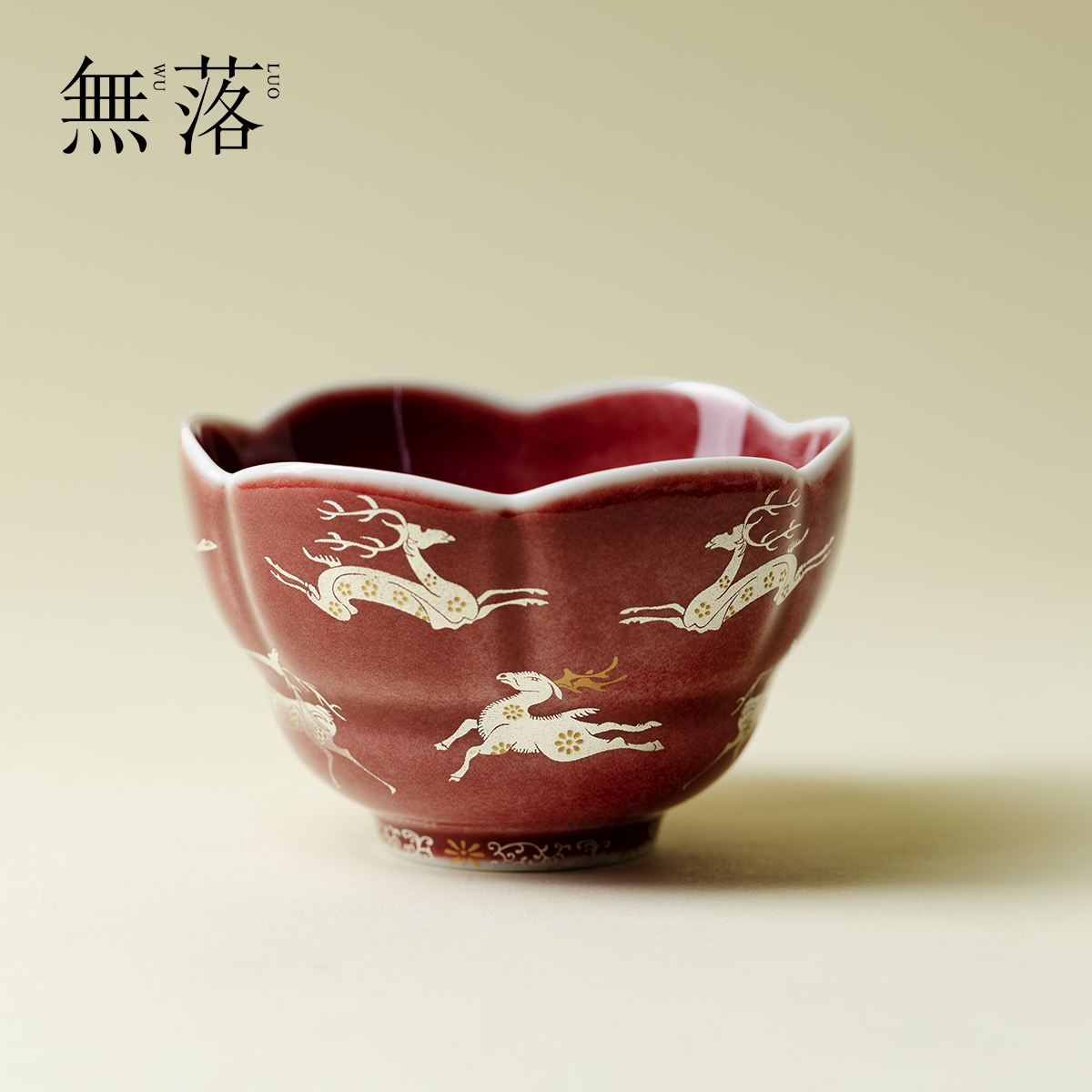 无落豇豆红主人杯银彩陶瓷茶杯