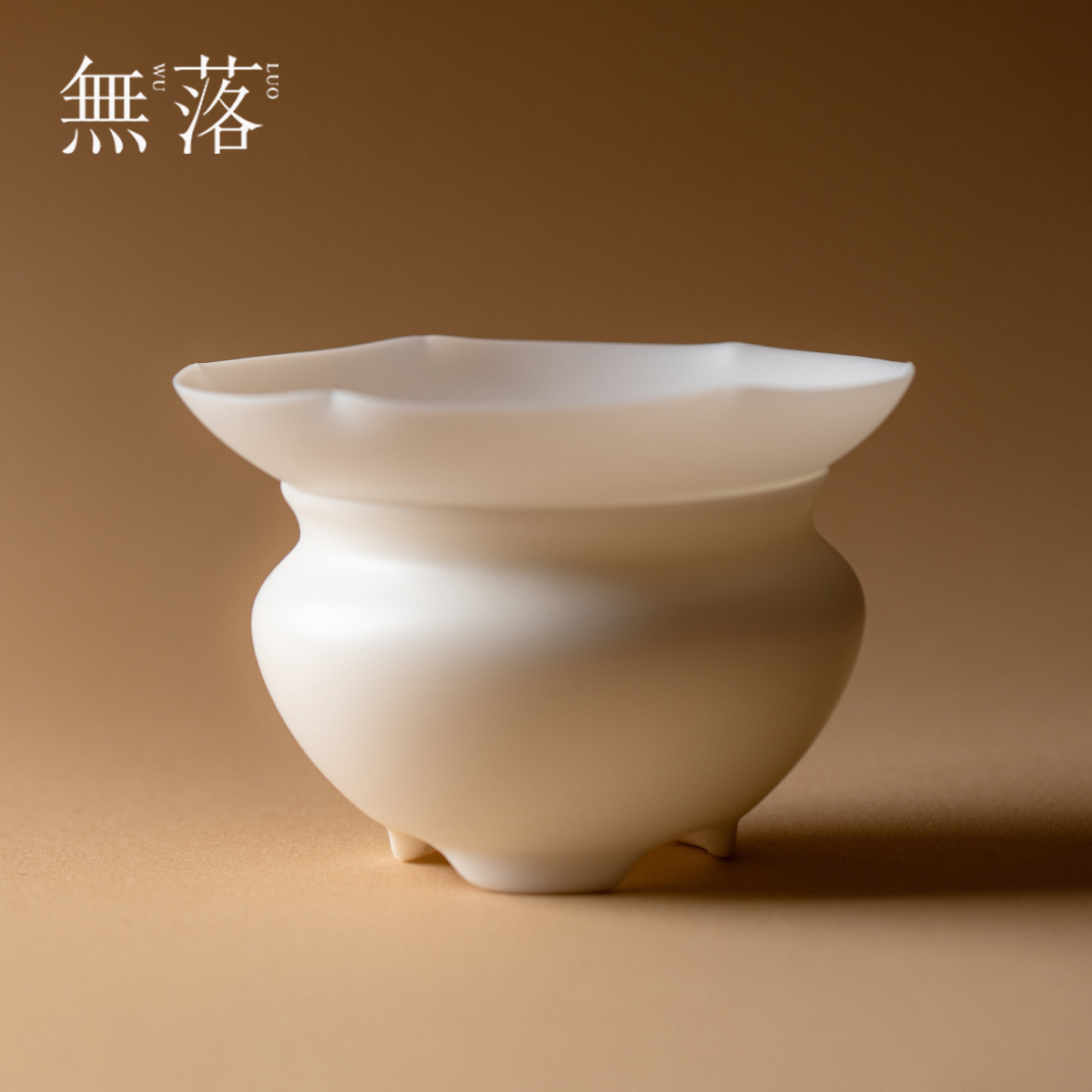 无落羊脂玉瓷茶漏高端白瓷超薄胎取粹过滤茶渍茶道配件功夫茶具