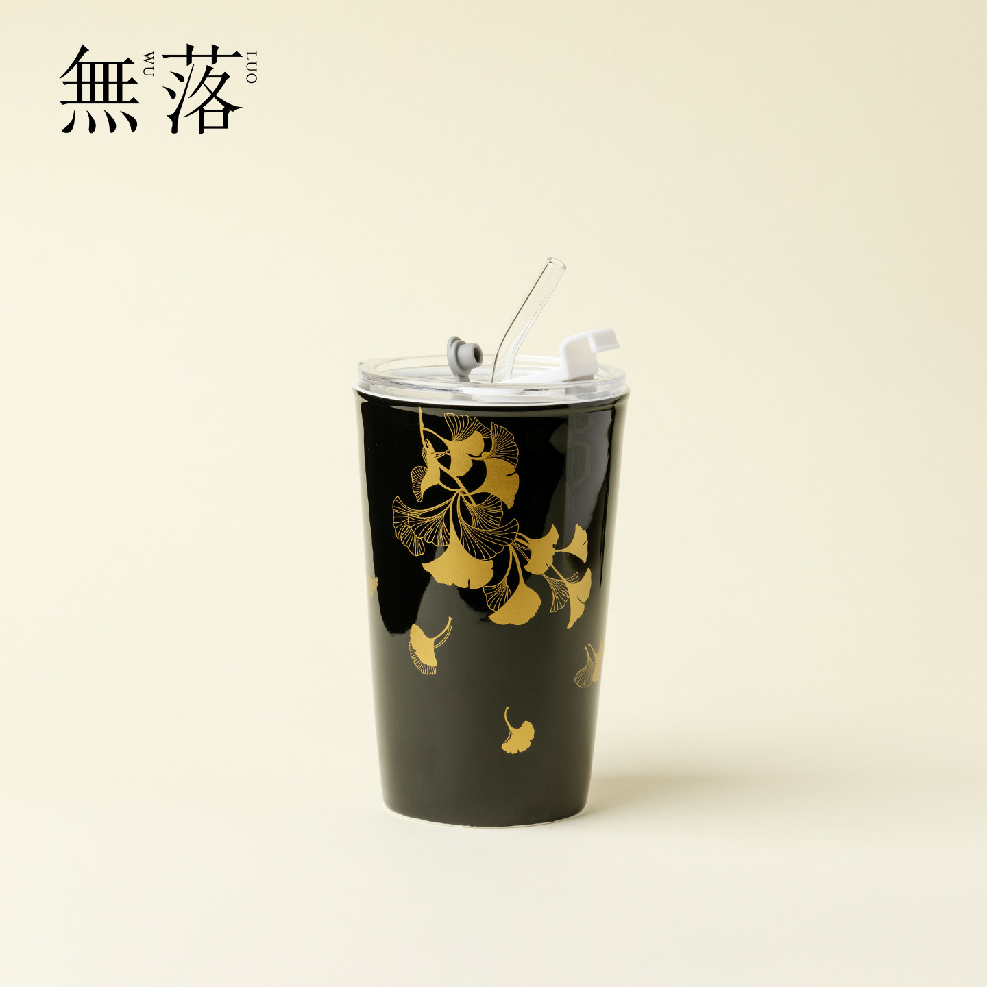 无落 三生有杏直饮杯带盖吸管饮料水杯文创高端陶瓷银杏叶办公杯图片