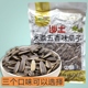 沙土水煮五香瓜子葵花籽焦糖瓜子核桃味打手瓜子葵花子袋装 年货
