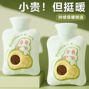 大号热水袋暖水袋注水灌水女生被窝热敷专用加厚防爆暖肚子暖手脚