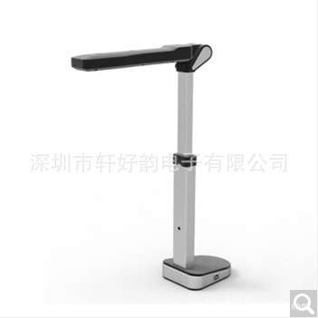 哲林高拍仪ZL-520D 500万高清拍摄扫描仪 物流快递通信高拍仪A4