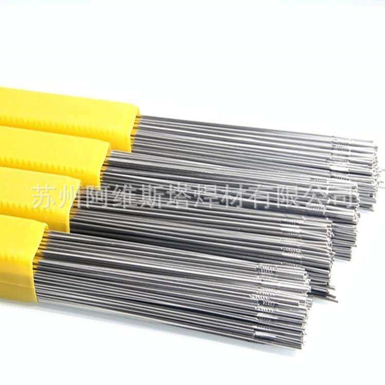 沉淀硬化不锈钢13-8MoPH 13-8Mo氩弧焊丝XM-13直条焊丝