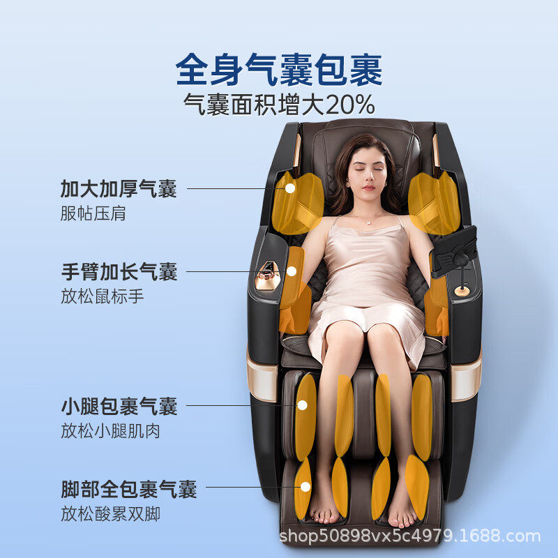 迪斯办公室家用多功能零重力3D精钢机芯按摩椅DE-T80L