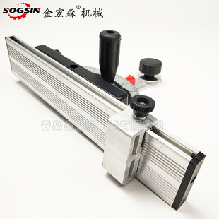 精密裁板锯角度尺定位块推台锯角度尺切板定位木工角度尺长度定位