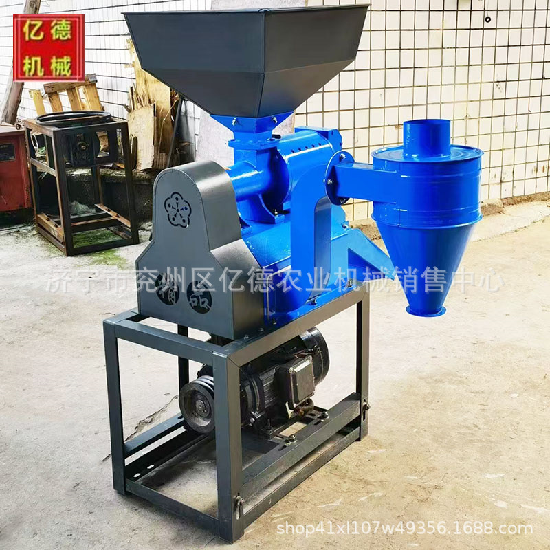 家用220v/380v电动不锈钢粉碎碾米机全自动打米稻谷粉碎脱皮组合