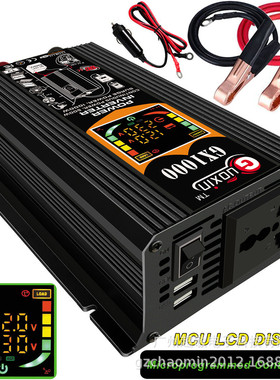 12V转220V500W车载电源转换器逆变器带双USB LCD显示屏一件代发