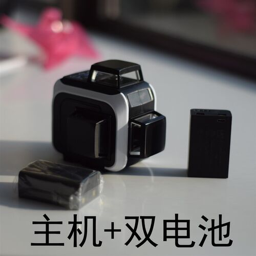 红外线激光水平仪器高精度绿光12线便携新款强光自动调平木工工程