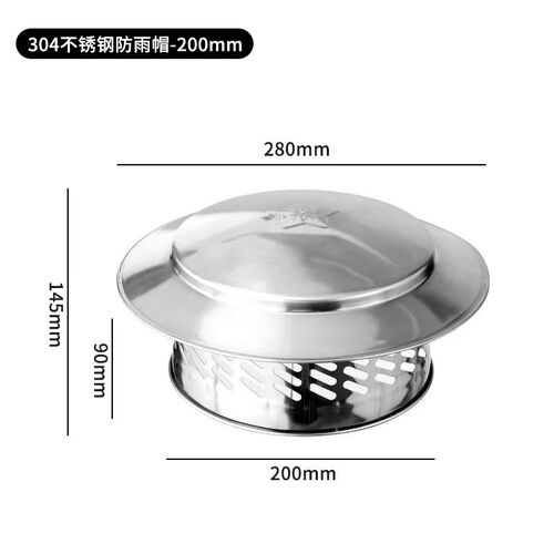 304不锈钢伞型排烟管帽 屋顶天台柴火炉新风系统防风罩110/160pvc