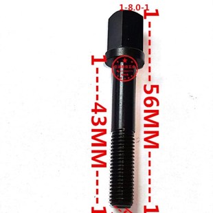 精诚桌上车床仪表车床刀架中心螺丝螺母两边小螺丝开闭爪1029