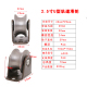 V型U型H型T型轨道轮子防锈彩钢钢丝绳拉门轴承滑轮槽轮角铁滑轮